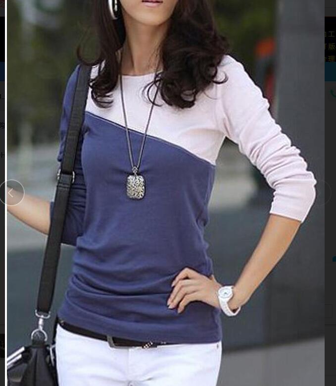 Slim Stitching Round Neck Irregular Long Sleeved T Shirt Women